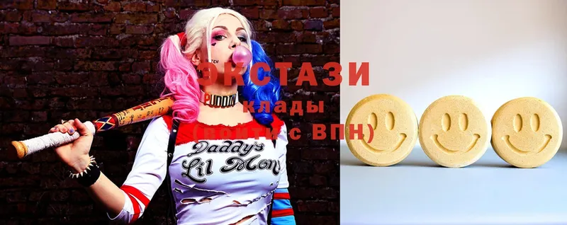 Ecstasy MDMA  Новоульяновск 