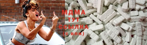 2c-b Богородицк